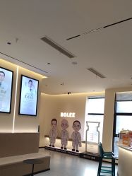 -重庆宝丽医疗美容