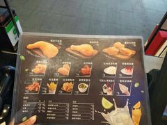 -德克士(广州南站店)