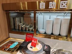 -米村拌饭(万象城店)