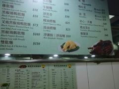 android_upload_pic-陈光记烧腊店(罗保博士街店)