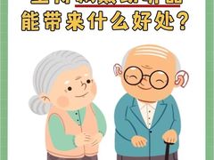 -自然之声助听器·呼吸机(康桥旗舰店)