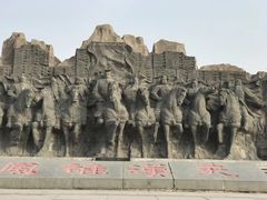 -西安汉城湖景区