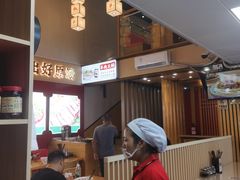 -小椒羊.羊肉粉 龙虾 羊肉串(新地旗舰店)