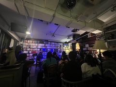 -旧天堂书店(华侨城创意文化园南山特色文化街区店)