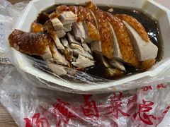 烤鸭-杨震卤菜旗舰店