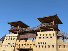 -柴窝堡22号辣子鸡·传承新疆菜