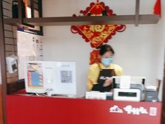 -牛村来人潮汕牛肉火锅(西单店)