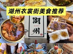 -衣裳街历史文化街区