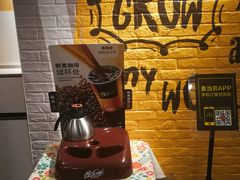 等位区-麦当劳(贵和购物中心B1店)
