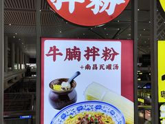 -南昌西站