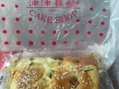 -长发西饼(西园店)