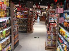 -百佳永辉超市(福田星河店)