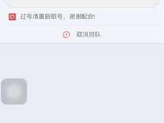 -潮福城大酒楼·潮味粤品·港式点心(湖滨北路店)