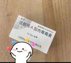 -石家庄苏亚美联臣医疗美容医院
