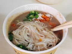 -斌斌鲜鱼糊汤粉(粮道街店)
