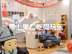 -汉翔书法丨书法·美术·硬笔·国画(望京校区)