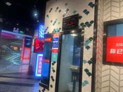 -三江源活鱼现烤(万悦城店)