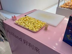 -宝龙城(杭州滨江店)