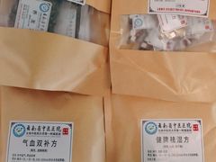 -云南省中医医院(光华院区)