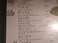 -卧龙堡客栈·中餐厅(古北水镇店)