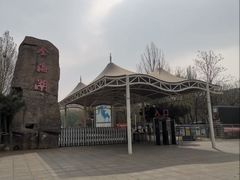 -北京金海湖景区