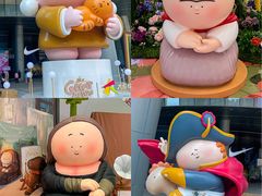 -长沙北辰三角洲大悦城