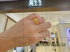 -沈阳大商千盛购物中心有限公司(长江街店)