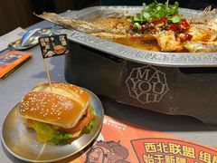 -马有鱼·馕坑烤全鱼(美美2店)