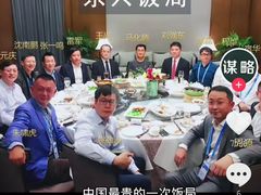 -上海颛桥万达广场
