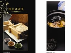 -鑫皇朝酒店(建设一路店)