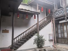 -聚春园驿馆(福州三坊七巷店)