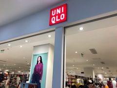 -优衣库(长春欧亚卖场店)