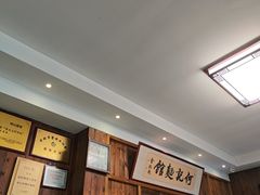 -何记面馆(龙泉山店)
