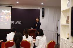 -北京叶子整形美容医院
