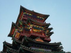 -定都峰
