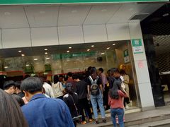 -1点点(温州府前店)