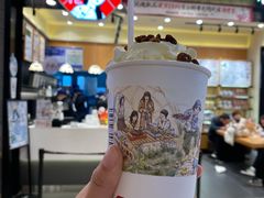 -茶颜悦色(雨花亭凯德二楼店)
