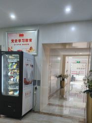 -大连新百佳妇儿医院