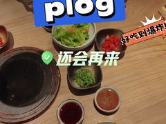 -烧肉达人•炭火烧肉(新天地店)