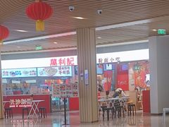 -万利记·长沙粉面小吃(京基水贝店)