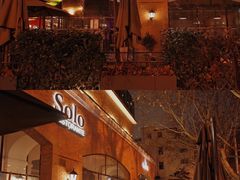 -Solo(衡山路店)