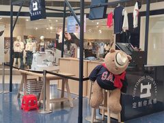 -GAP(厦门加州商业广场店)