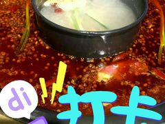 -龍龍老火锅(鄠邑旗舰店)