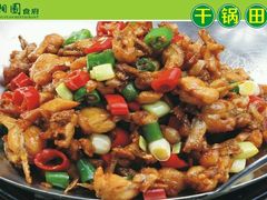 android_upload_pic-川湘園(西华路店)