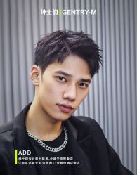 -不迫先生专业男士剪发