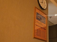 -慢享生活·汤泉SPA(同安城南店)