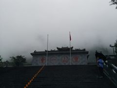 -冕宁灵山寺