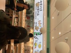门面-老乡鸡(南京河西雨润大街店)