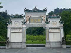 -常德桃花源景区