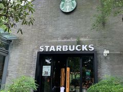 门面-星巴克(西湖天地店)